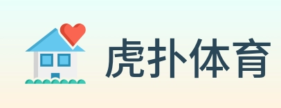 虎扑体育 logo